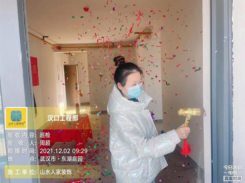 东湖城四期业主开工大吉