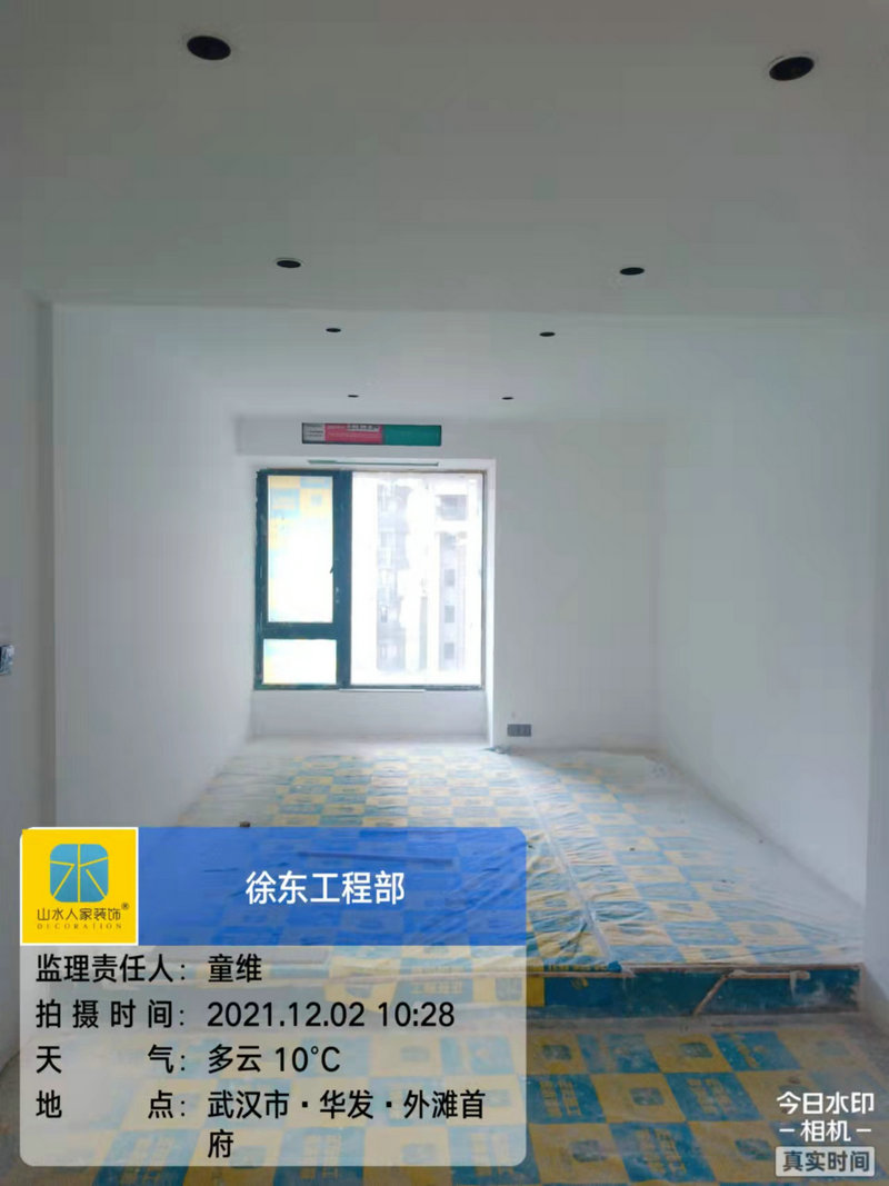 微信图片_20211202112210.jpg