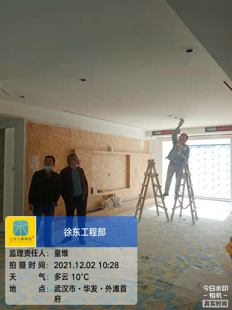 微信图片_20211202112216.jpg