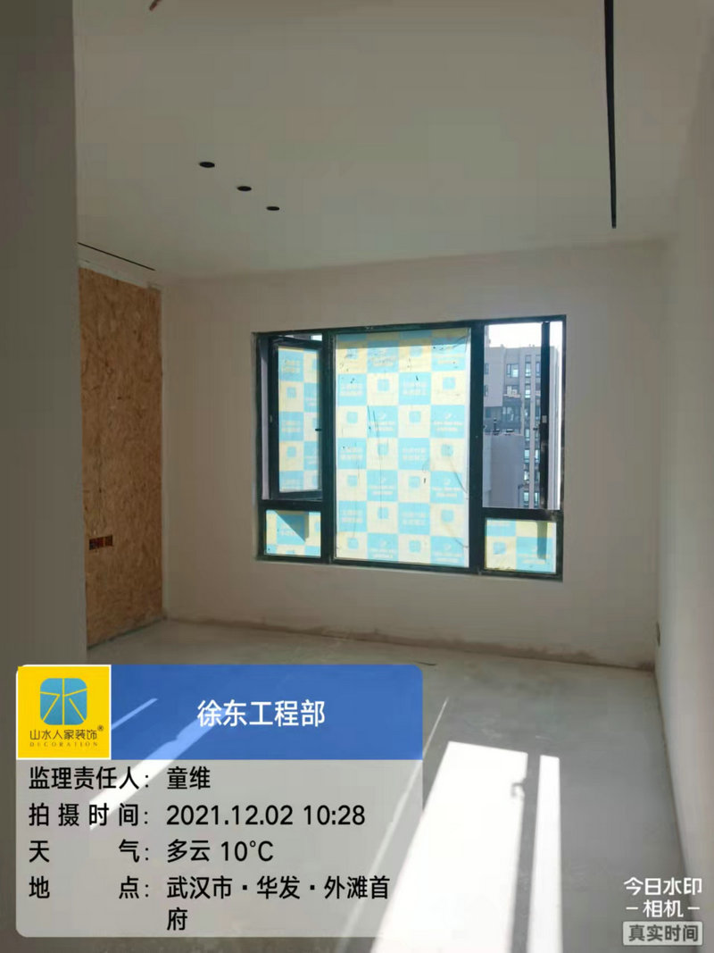 微信图片_20211202112229.jpg