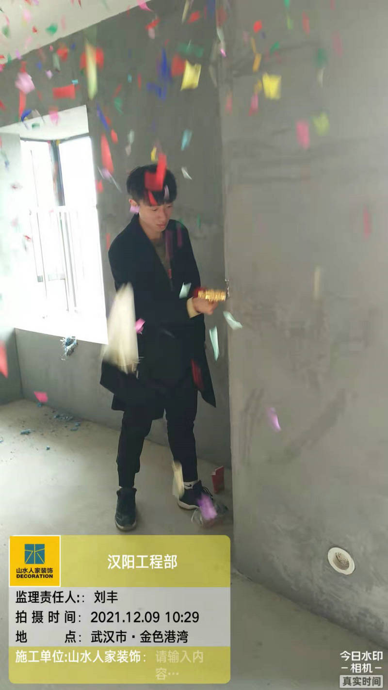 武汉地铁盛观尚城装修开工仪式