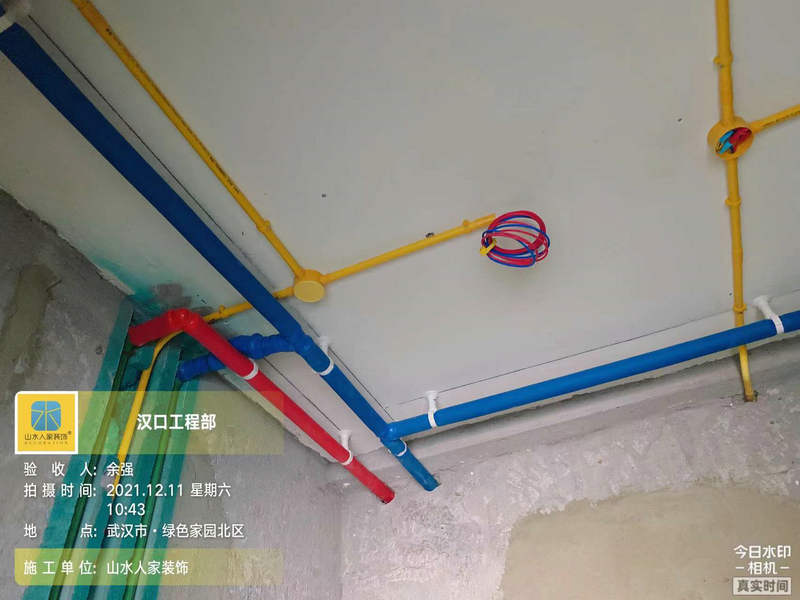 武汉绿色家园小区装修工地水电验收