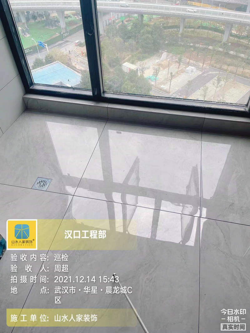 武汉华星融城装修