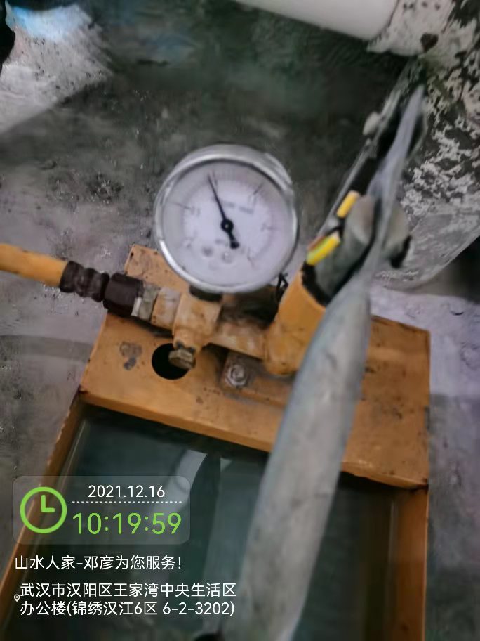 武汉锦绣汉江小区水电验收