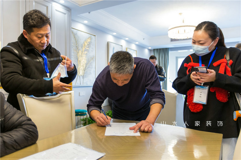 武汉装修公司评选活动现场