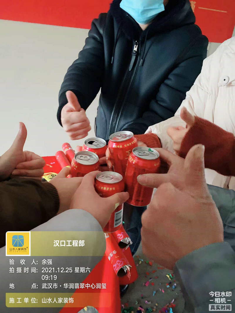 华润翡翠中心润玺1栋业主开工大吉