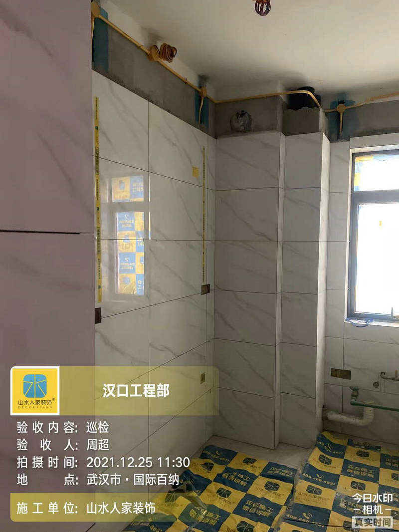 国际百衲小区装修工地泥木工程验收