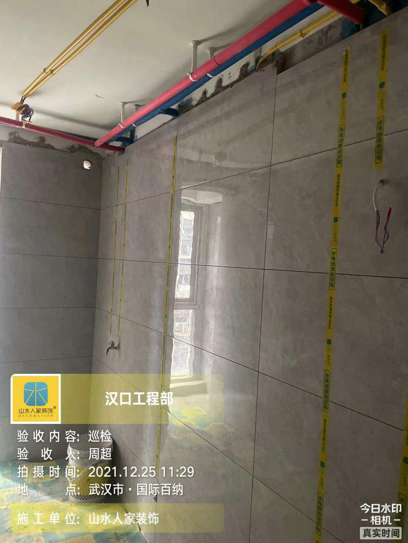 国际百衲小区装修工地泥木工程验收