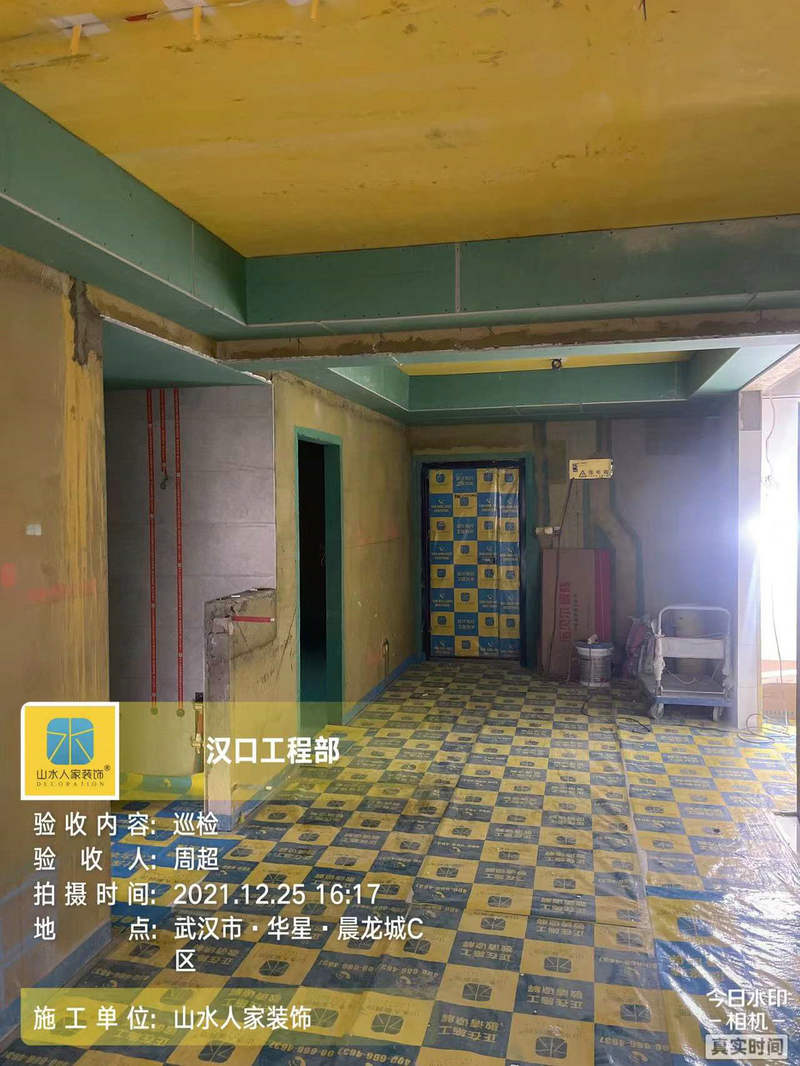 华星融城12栋装修工地泥木验收