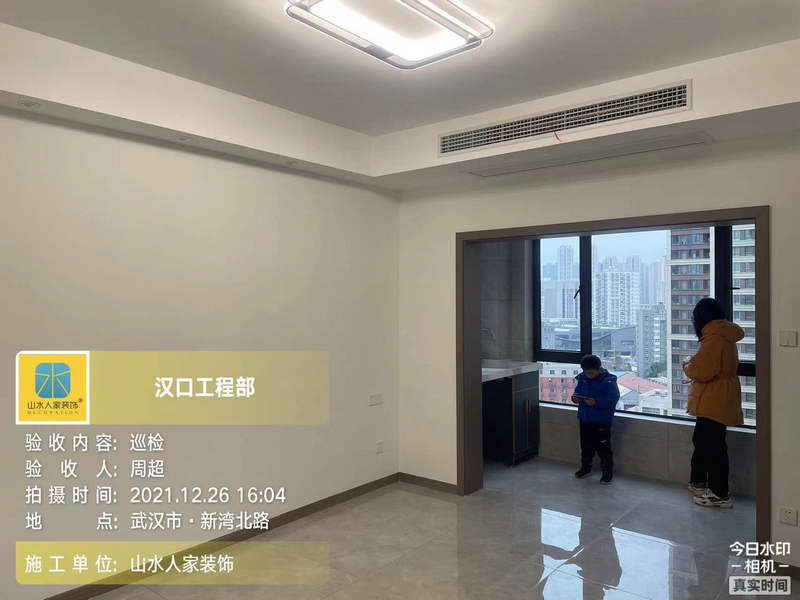 福星华府峯境小区8栋装修工地竣工验收