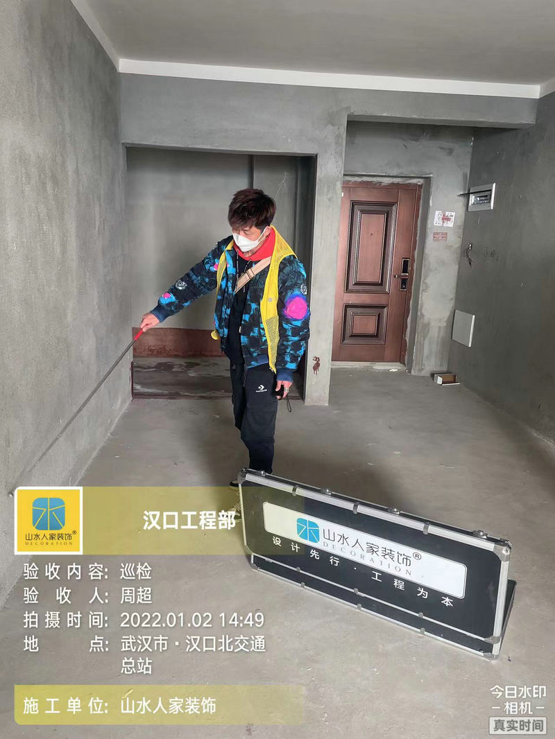 武汉天纵时代城小区收房验房