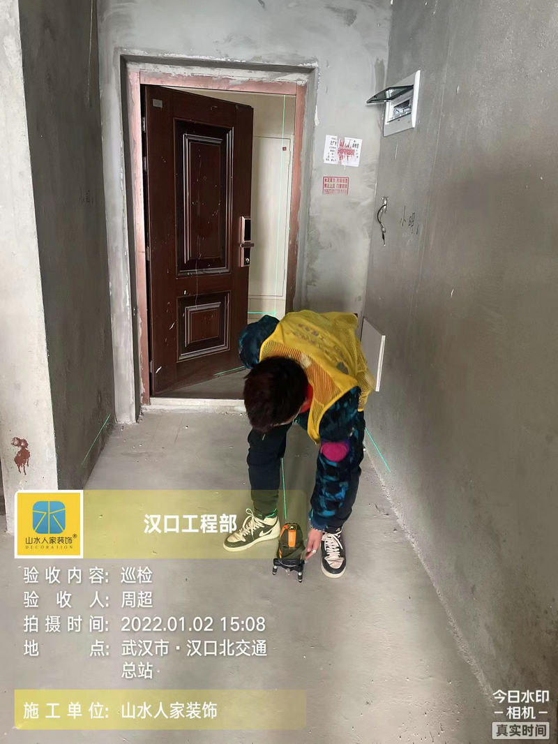 武汉天纵时代城小区收房验房