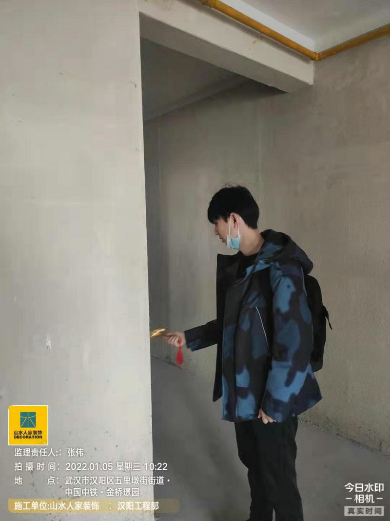 金桥璟园小区业主装修开工大吉