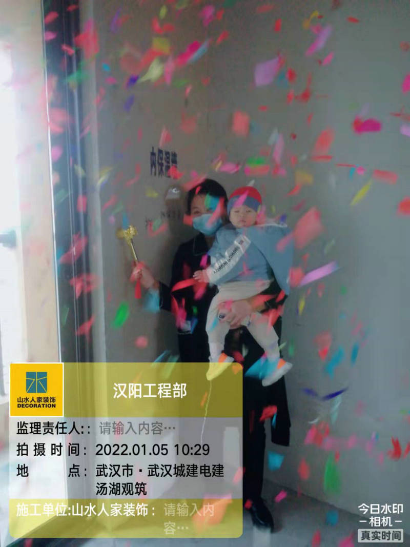汤湖观筑小区装修开工大吉