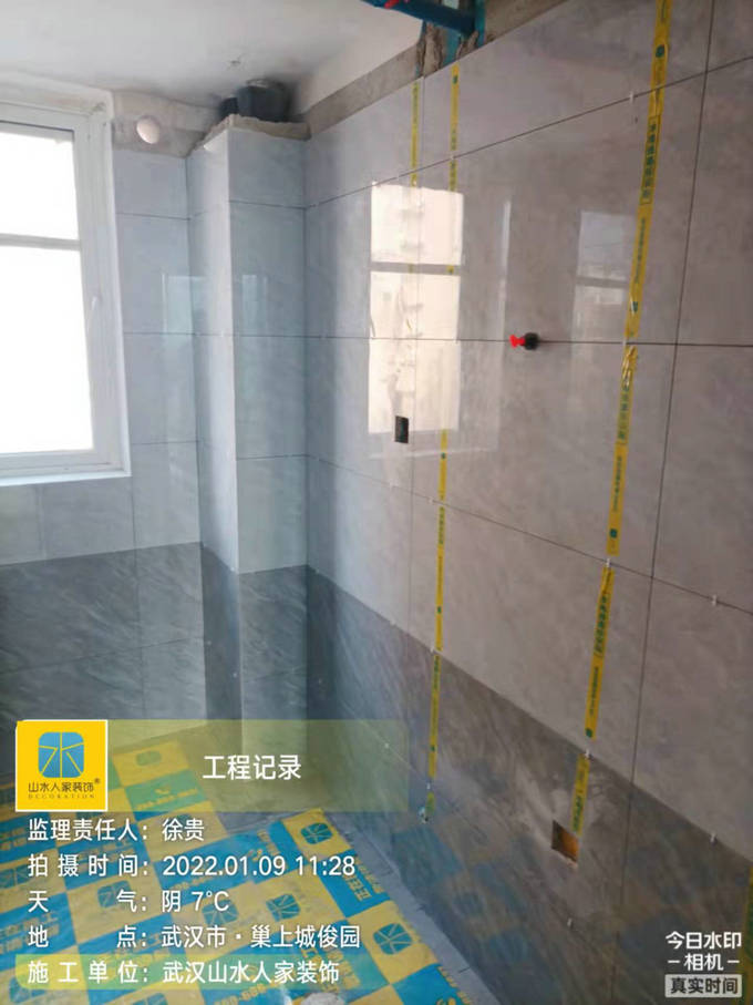 巢上城俊园装修工地泥木工程验收