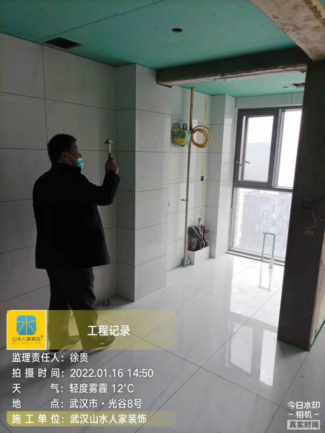 光谷8号小区装修工地巡检