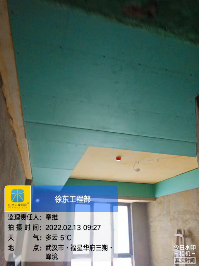 福星华府峯境泥木工程验收巡检