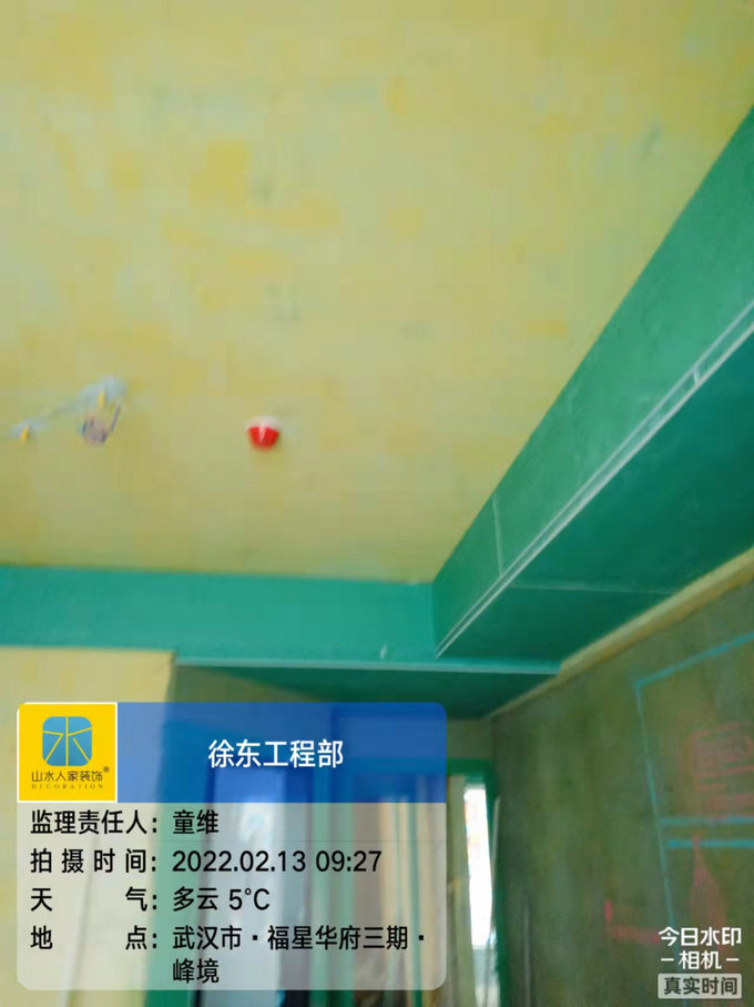 福星华府峯境泥木工程验收巡检