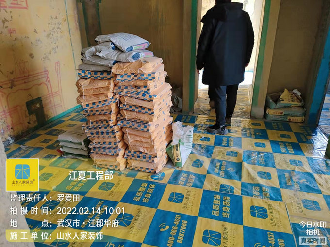 江郡华府装修工地验收巡检