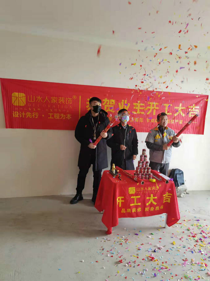 微信图片_20220218160954.jpg