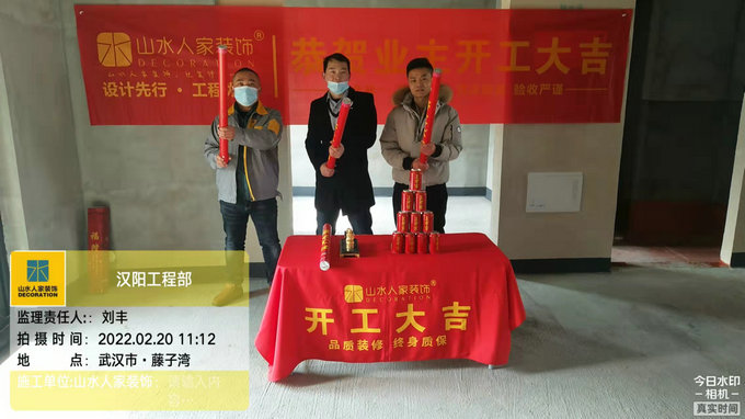 微信图片_20220222114524.jpg