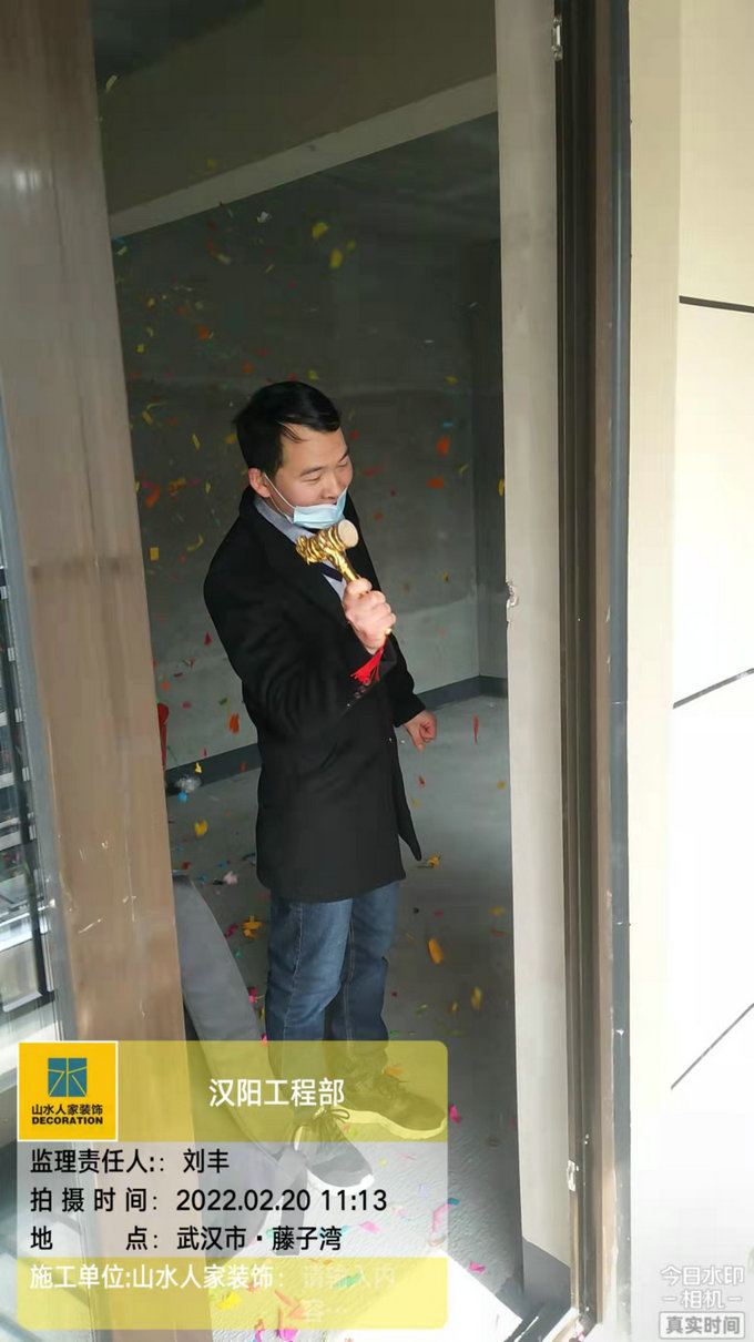 微信图片_20220222114546.jpg