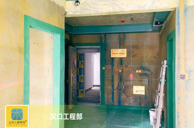 武汉东湖城四期8栋装修工地泥木工程验收