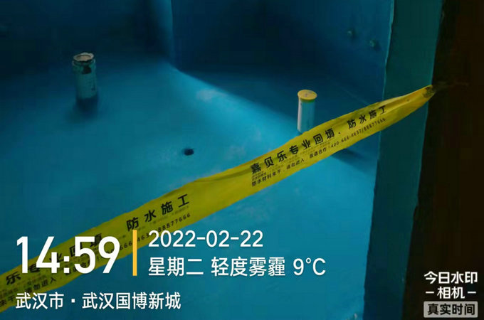 国博新城三期防水工程验收
