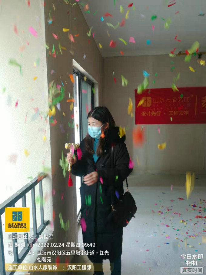 恭贺金桥璟园业主装修开工大吉