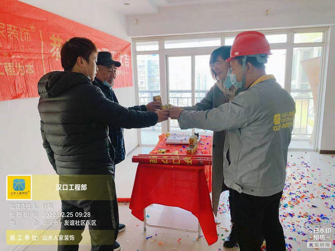 恭祝安顺家园业主装修开工大吉