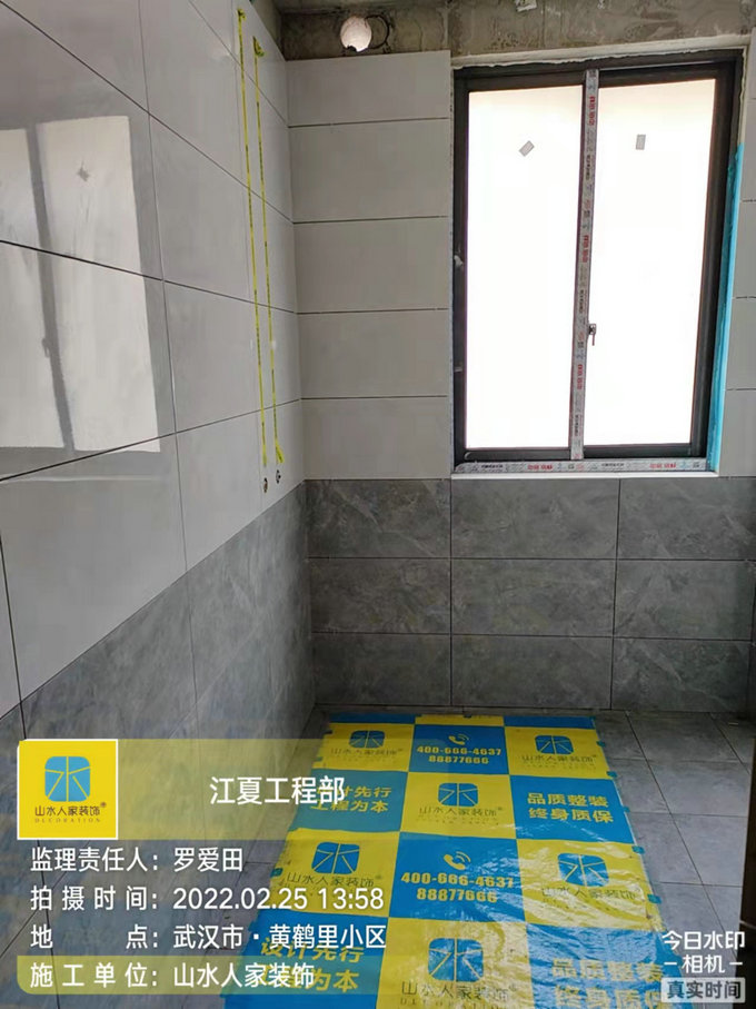 黄鹤里小区装修工地泥工施工现场验收