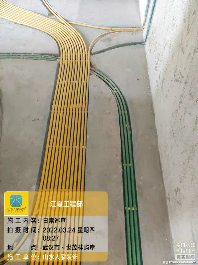 世贸林屿岸装修工地巡检