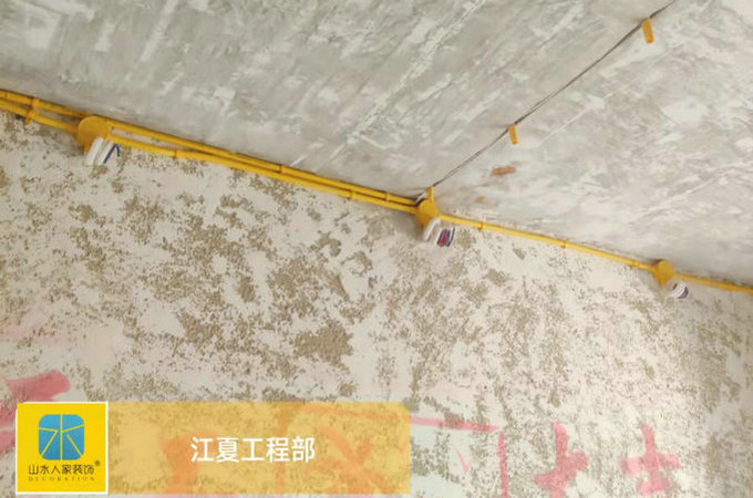 世贸林屿岸装修工地巡检