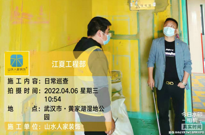 融创城装修工地巡查黄墙绿地施工