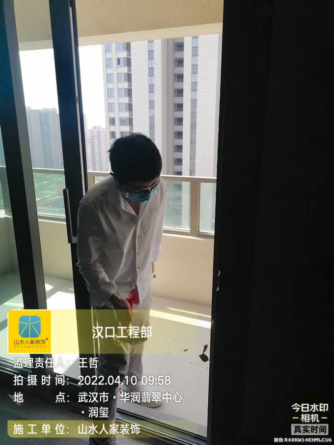 恭祝华润润玺业主装修开工大吉