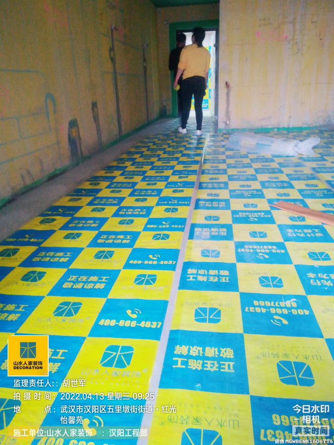 金桥璟园装修工地泥木工程巡检