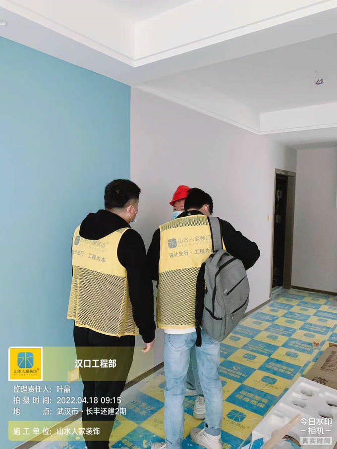 龙湖春江丽城装修工地巡查