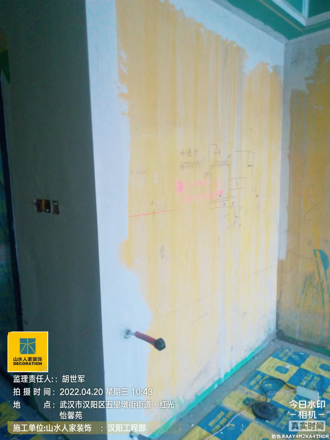 中铁璟园装修工地油漆施工