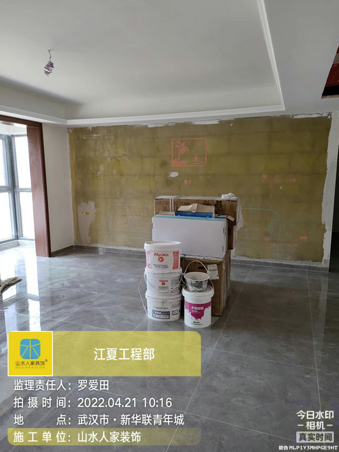 新华联青年城装修工地巡查主材安装阶段