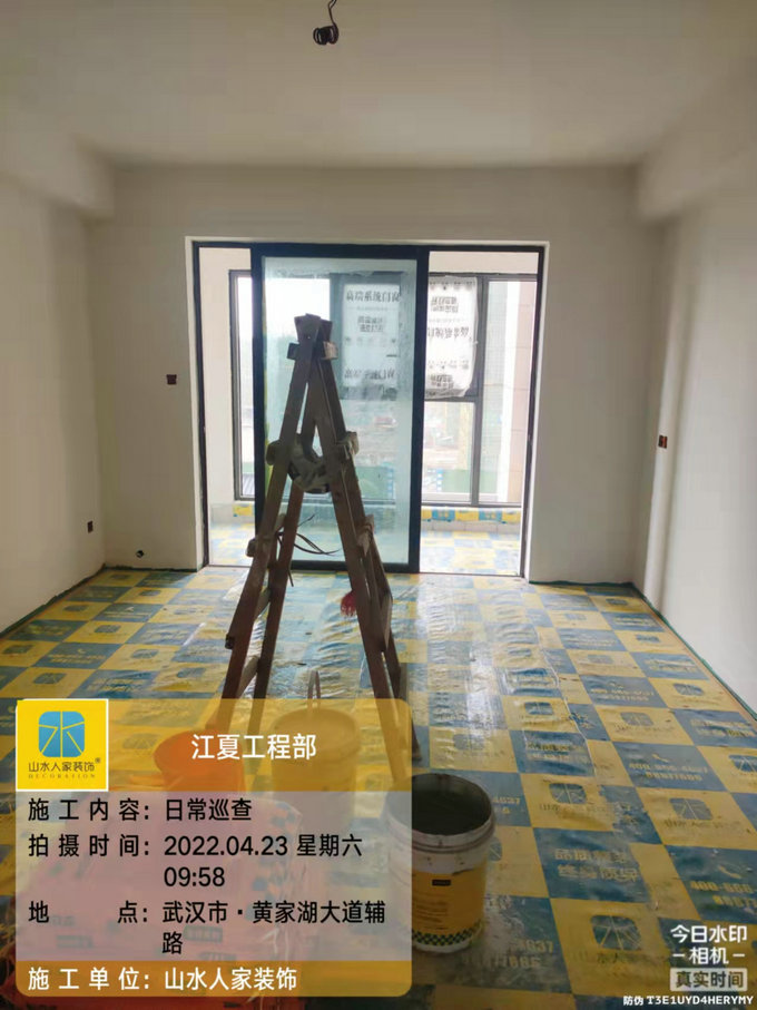 金茂玺悦装修工地油工施工巡检