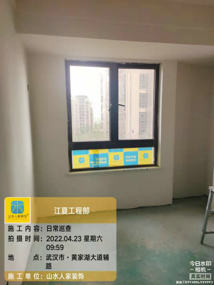 金茂玺悦装修工地油工施工巡检