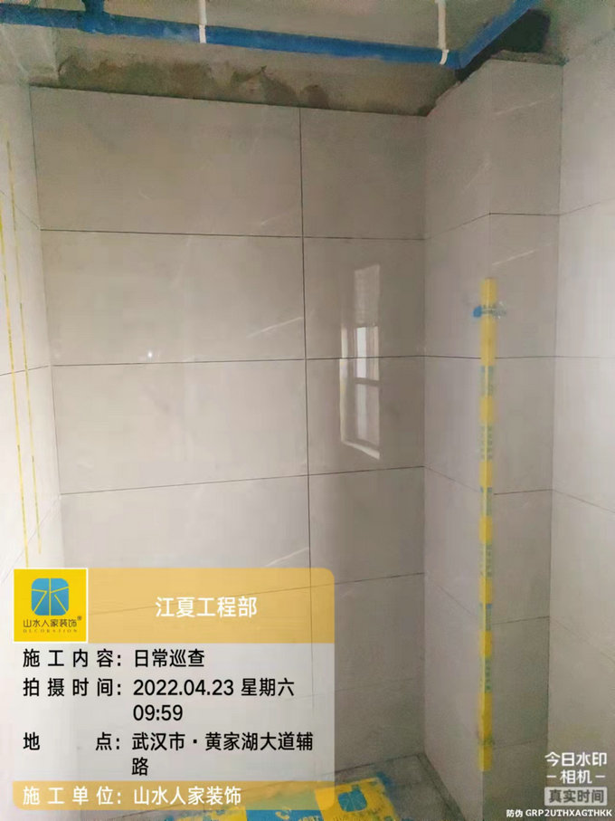 金茂玺悦装修工地油工施工巡检