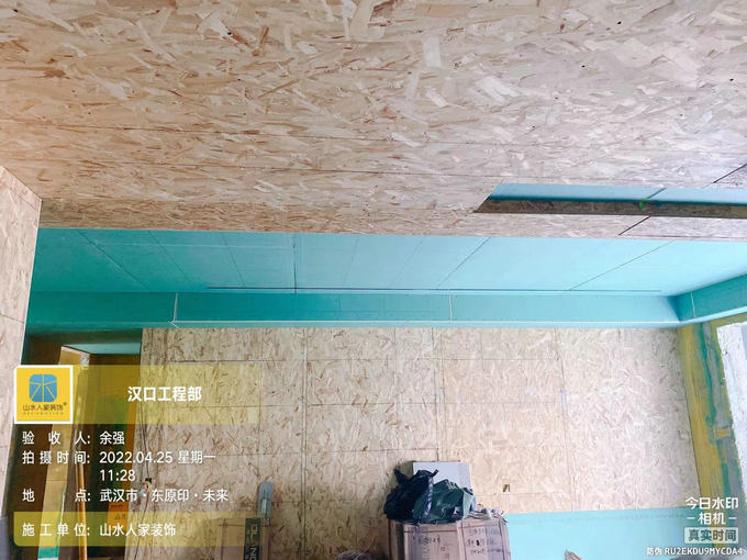 东原印未来泥木工程材料进场