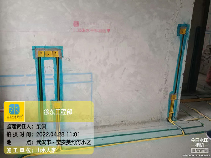 宝安美约河装修工地巡检