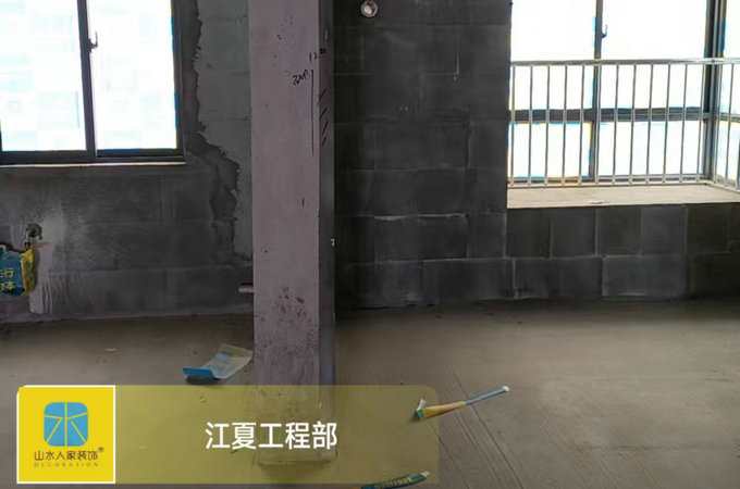 东方雨林装修工地保护拆除施工