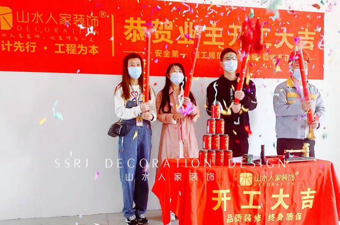 恭贺洺悦御府1栋业主装修开工大吉