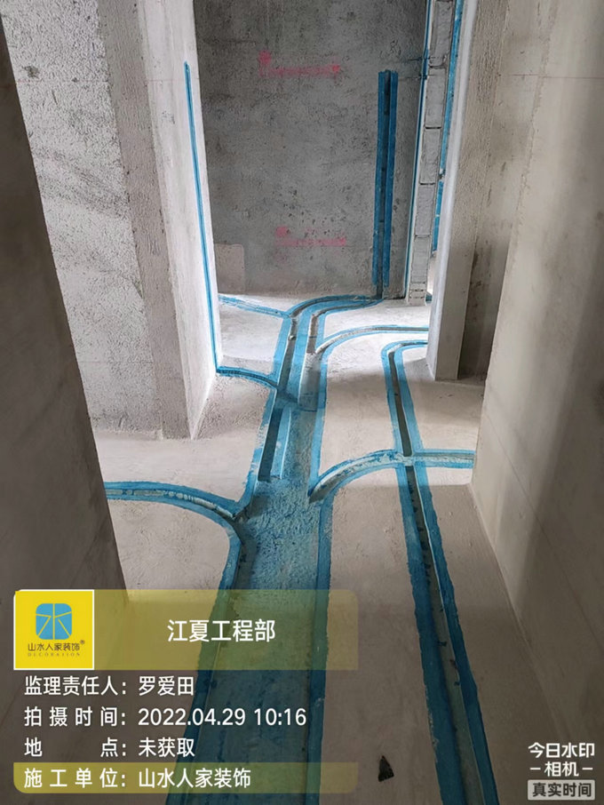 路劲时代城水电开槽防水施工