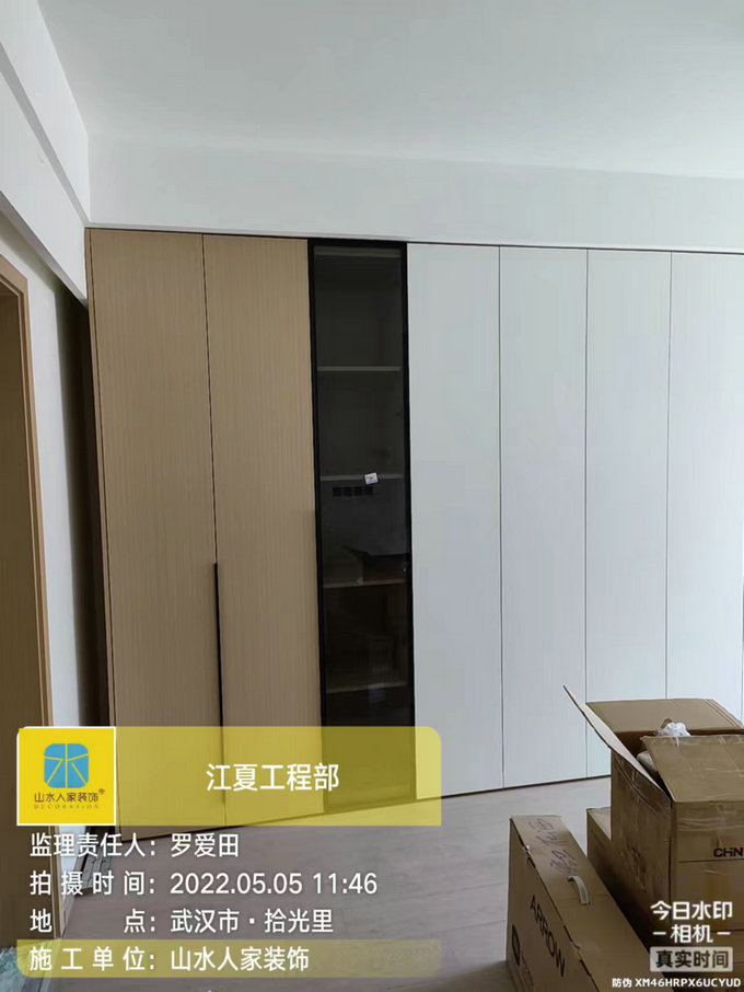 路劲时代城主材安装收尾巡查