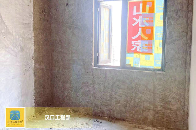 洺悦御府形象保护及拆砌工程