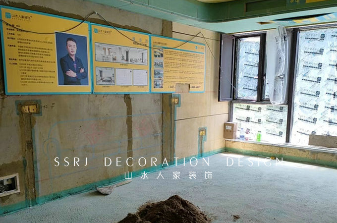 镜湖园装修工地泥工进场